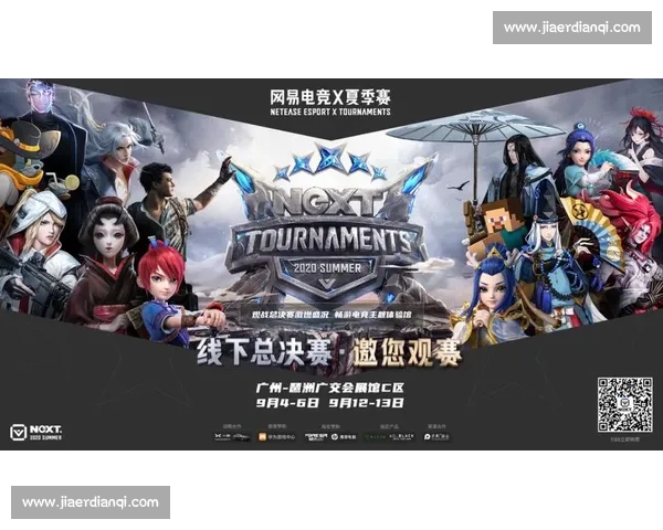 极限魔幻陀螺对决精彩瞬间全程高能燃炸观赛体验